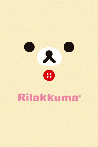 kuma
