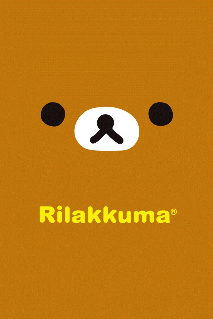 kuma