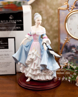 全新英国原盒裝 Royal Doulton 2006年