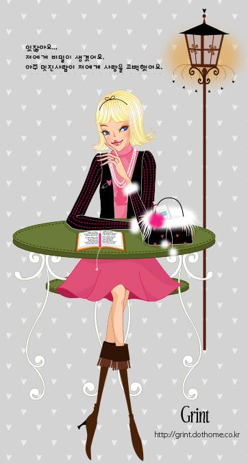 362×677韩国Grint时尚插画作品