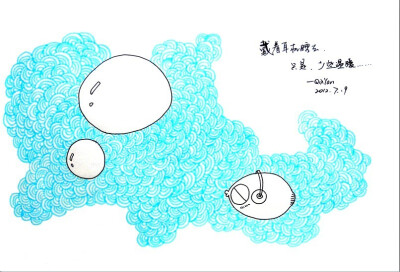 戴着耳机睡去，只是少些温暖……