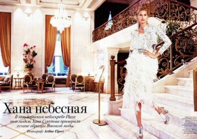 Hana Soukupova by Arthur Elgort | Tatler Russia May 2010