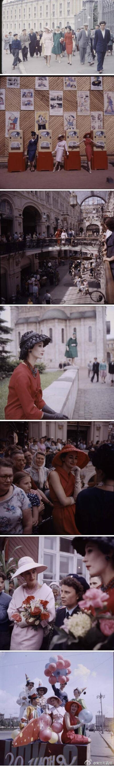 1959 Dior