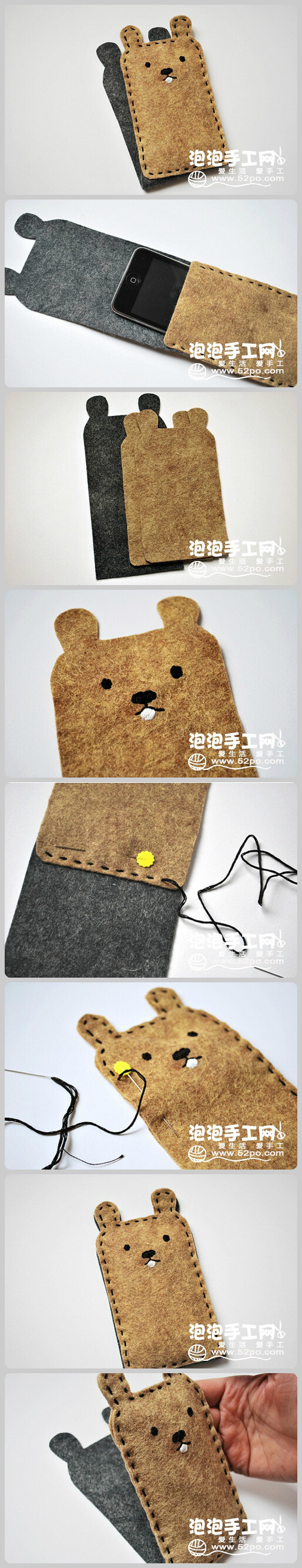 不织布手机套