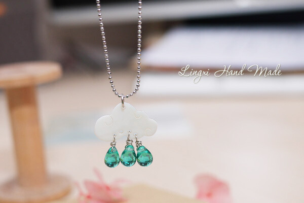 【风中有朵雨做的云】 小清新项链