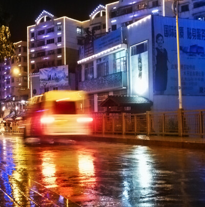 雨夜武夷~！