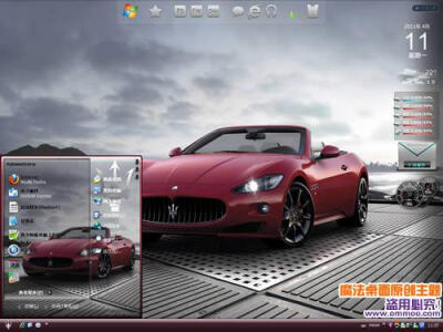 魔法桌面玛莎拉蒂电脑桌面主题是一款xp、vista、win7三系统通用主题,主题壁纸是玛莎拉蒂最新的GranCabrio时尚跑车，车身外形动感，线条流畅，三叉戟的标志十分独特，是一款很不错的汽车主题。 魔法桌面：www.ommoo.c…