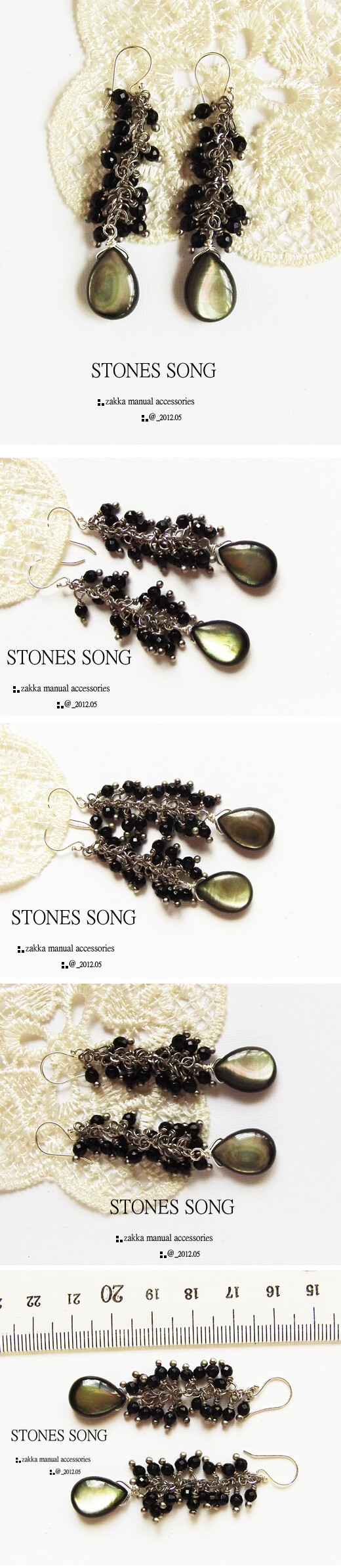 【聆听】成熟高雅的黑贝耳坠