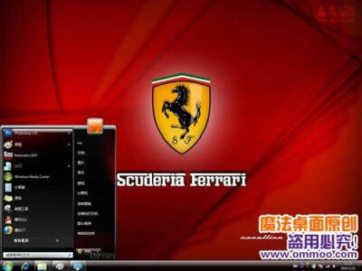 红色法拉利电脑主题 Red_Ferrari,魔法桌面 - 电脑主题下载第一站 http://www.ommoo.com/sanheyi/2009-10-22/930.html