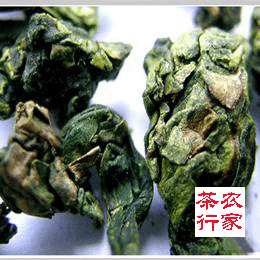 你好，如果你有喝茶，这是最好的机会。最省钱得最好茶。 福建安溪五峰山茶厂，市级生态茶园，新茶开采，爱在男人节大型团购会开始！ 买200送200，买300送300，买多少送多少。详情见本茶厂淘宝网店：http://zgcnhj.t…