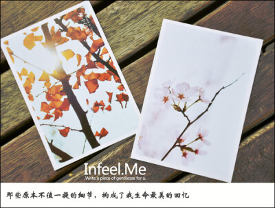  [Infeel.Me一生一信]原创LOMO卡片-生活的小物(30张入 盒装) 地址：http://item.taobao.com/item.htm?id=16632519678&