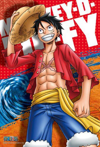 Luffy