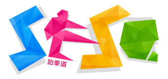 2012伦敦，奥运会跆拳道