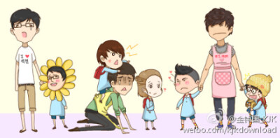 running man~