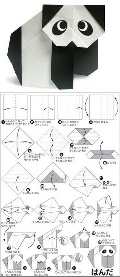 简单易学的日系卡通动物折纸