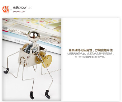 创意发条玩具小机器人-Pintacuda（颜色随机） http://www.quwan.com/goods-21890.html?fm=catelistnew