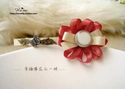 幸福像花儿一样‖发夹 弹簧夹