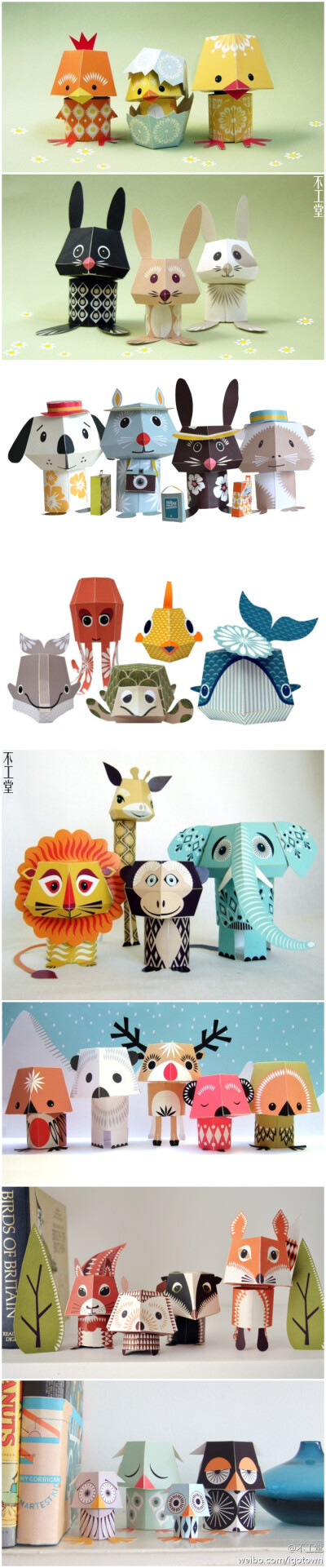 Mibo是由英国设计师Madeleine Rogers建立的一个设计品牌，售卖些可爱的小东西，比如这些折纸玩偶，是不是就很讨人喜欢?!