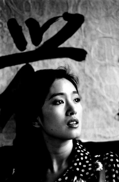 Marc Riboud, Gong Li, 1993