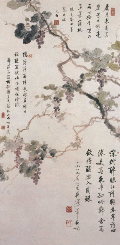 作者：启功（1912——2005），字元白，也作元伯，北京市人。