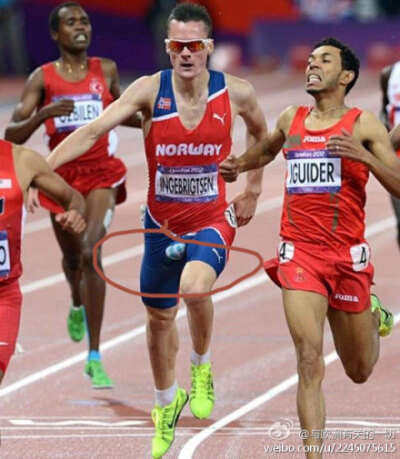 【奥运花絮】挪威田径选手亨里克-因格布里格特森在男子1500米中夺得了第五名，也创下了挪威的纪录。不过，他在比赛中大闹笑话，比赛短裤裂开，前门大开！——网友神评：这就是传说中的“步子迈大了容易扯到蛋”。
