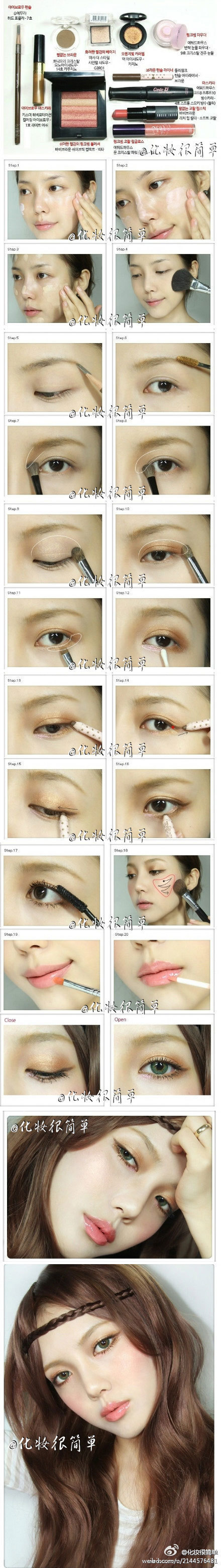 美美的眼妆~~