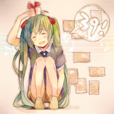 初音