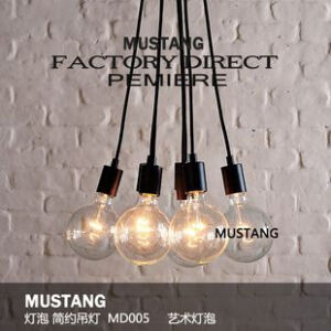 野马灯饰 吊灯 北欧宜家简约风格玻璃圆球卧室客厅吊灯网购——全国首家家居导购网站一兜糖