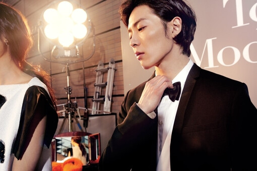 Kim Jae Wook