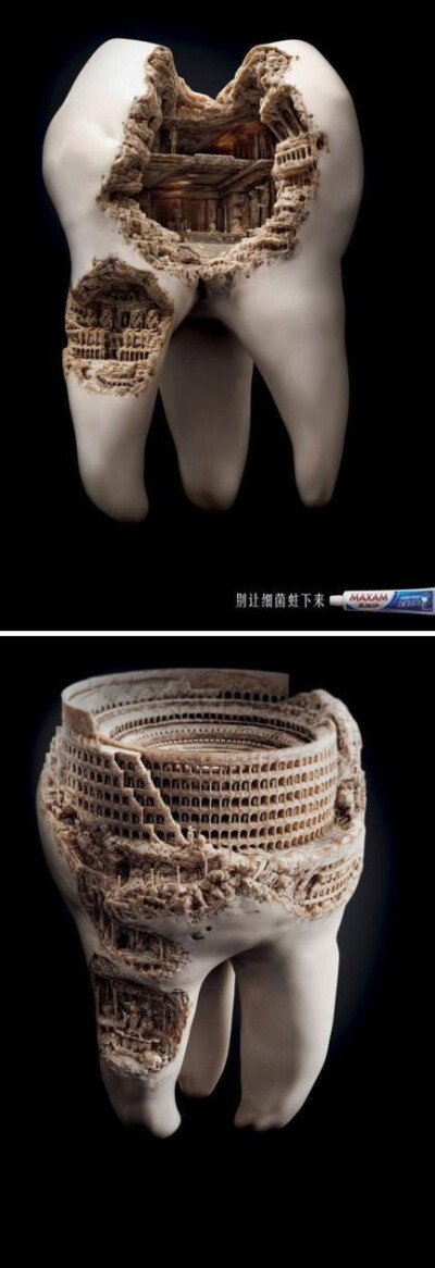 美加净牙膏洗漱用品的广告案例，牙齿上呈现的埃及与罗马文明，一片片废墟来诠释细菌或者蛀牙在里面停留了很久了，它们广告的标语就是“不要让细菌定居下来”