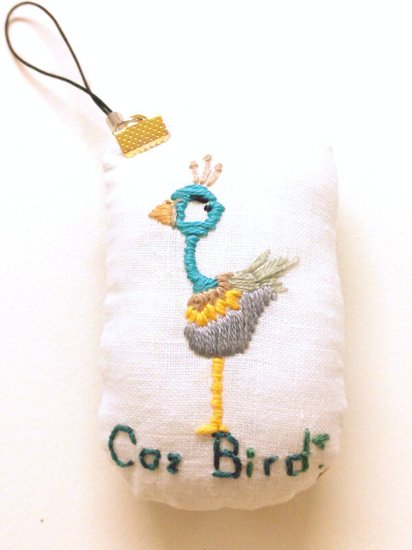 【CO2 bird】