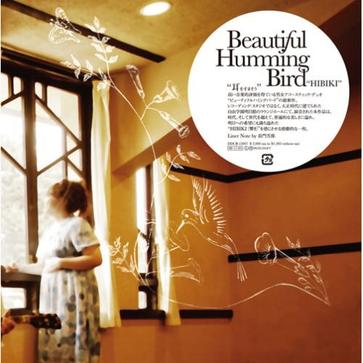 &lt;Hibiki&gt;表演者: ビューティフルハミングバード / Beautiful Humming Bird 介质: audio cd 发行时间: 2008.11.05 出版者: AWDR.LR2 唱片数: 1 条型码: 4543034017348