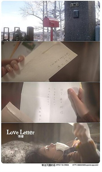 letter