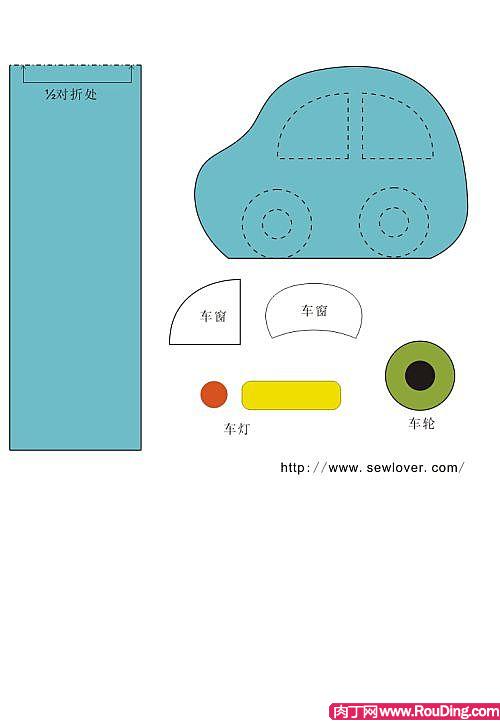 不织布纸样男生的最爱-小汽车