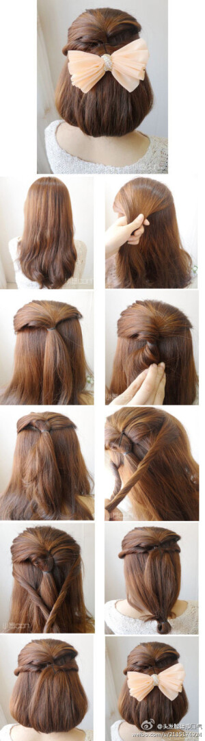 长发变成淑女披肩发