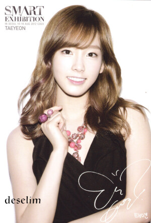 SOSI