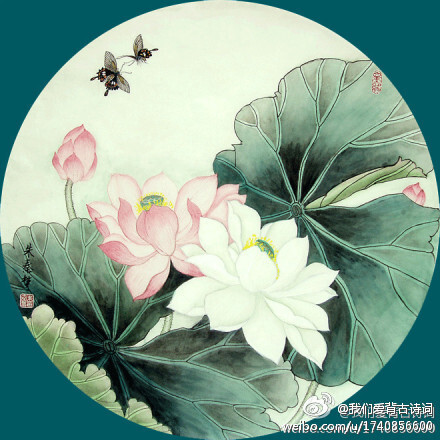 蝶恋花·纳兰容若】 又到绿杨曾折处，不语垂鞭，踏遍清秋路。衰草连天无意绪，雁声远向萧关去。恨天涯行役苦，只恨西风，吹梦成今古。明日客程还几许，沾衣况是新寒雨