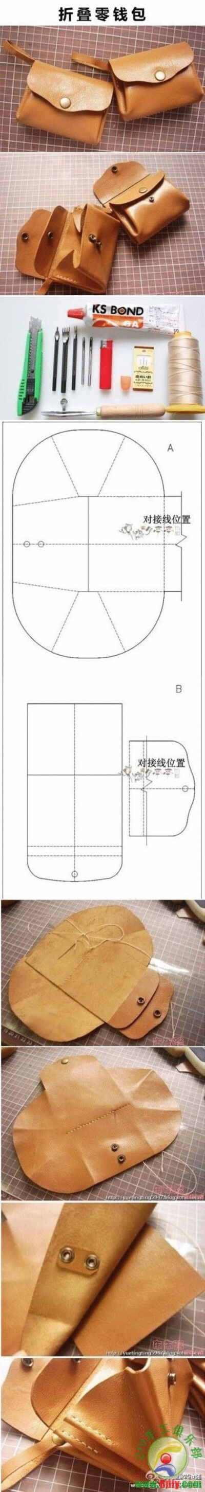 实用的折叠零钱包制作过程 ~（适合新手噢）-折叠零钱包.jpg