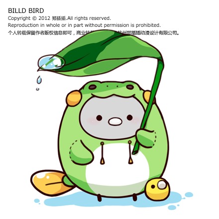 胖胖的彼尔德是好姑娘