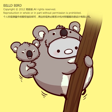 胖胖的彼尔德是好姑娘