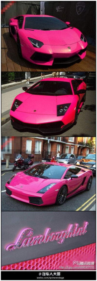 粉色。女森大爱的颜色。