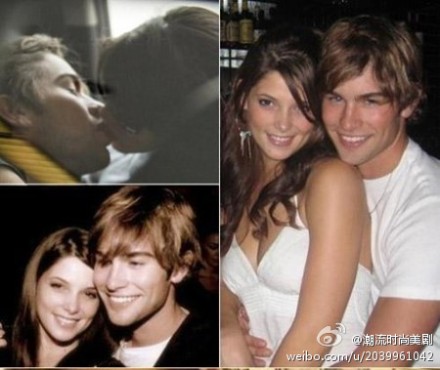 Chace Crawford（饰演Nate）现实中的正牌女友是Ashley Greene，Twilight中饰演“可以预知未来”的吸血鬼Alice，二人属于“青梅竹马”“重燃爱火”型。