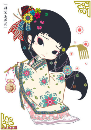 【古风】红楼梦中人·十二钗