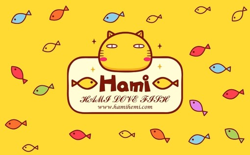 hamii