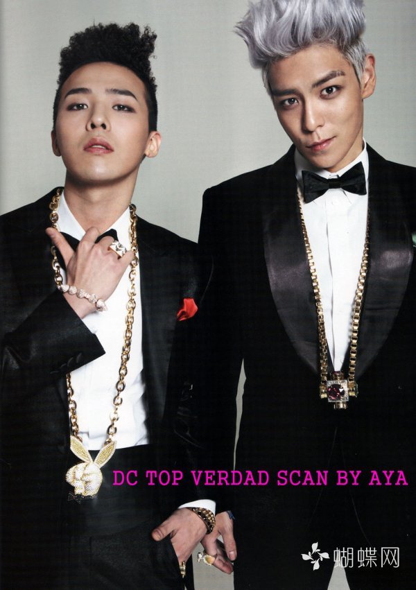 gd&top 你们一定要彼此相爱啊~····