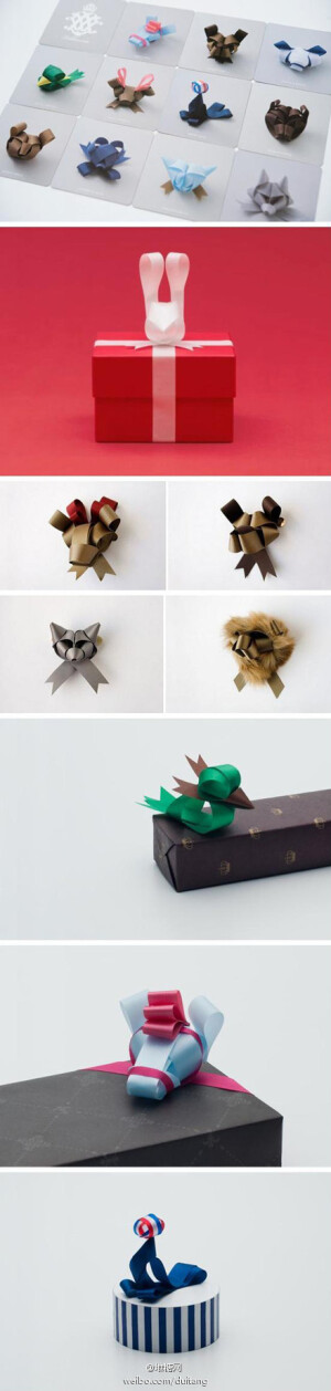 @堆糖网：#堆糖奇妙论#日本艺术家Maeda Baku设计的礼物包装绸带，仔细看它们每一只都是一种动物哦！为你的礼物锦上添花，