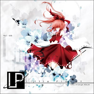 [C82音乐][320K mp3][東方][FELT][FELT-008]Little Planet