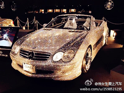 BlingBling爆闪的满钻大奔~~~咱也整个满钻小车车吧！！地址：http://t.cn/zWjrsJj