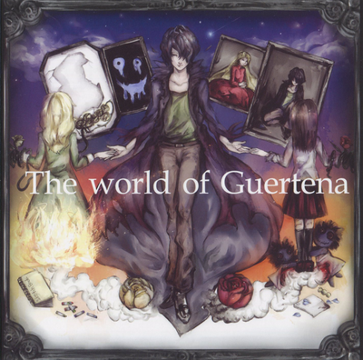 [C82音乐][320K mp3][IB][快楽音楽堂][MCSD-011]The world of Guertena