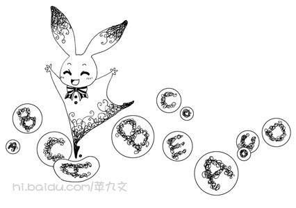 快乐英语秀_苹九文